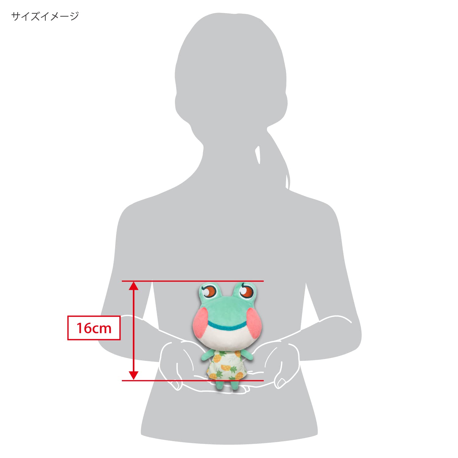 【新品未使用】三英貿易 あつまれどうぶつの森 みすず ぬいぐるみ DP34 みすず (S)｜三英貿易株式会社
